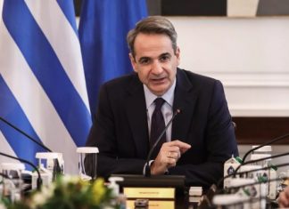 Μητσοτάκης στην ΚΟ ΝΔ: Τη Δευτέρα στις 17:00 περιμένω στο γραφείο μου τους αγρότες