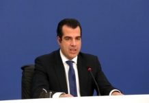 Πλεύρης στο συμβούλιο υπουργών Μετανάστευσης: Αν είσαι παράνομα στη χώρα μας, έχεις 2 δυνατότητες. Φυλακή, ή επιστροφή