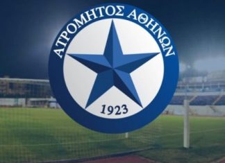 Συνελήφθη ο πρόεδρος της ΠΑΕ Ατρόμητος «Η σύλληψη του προέδρου μας οφείλεται αποκλειστικά σε τυπικούς λόγους»
