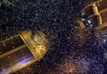 Πάνω από 160.000 πολίτες διαδήλωσαν χθες στο Ισραήλ