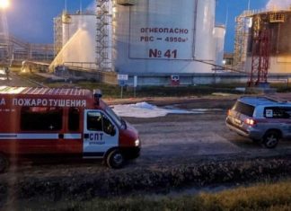 Φωτιά σε ρωσικό διυλιστήριο από πτώση συντριμμιών ουκρανικού drone