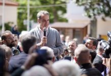 Μητσοτάκης: Πολλές ελληνικές εταιρείες επενδύουν και αναπτύσσονται