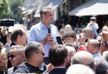 Η Ελλάδα στην πρώτη γραμμή στα πλαίσια της προστασίας του θαλάσσιου περιβάλλοντος