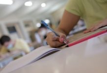 Ευχές πολιτικών αρχηγών στους υποψηφίους των πανελλαδικών