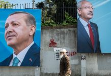 Β’ γύρος των προεδρικών εκλογών στην Τουρκία