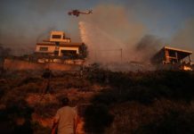 ΑΑΔΕ: Ολοκληρώθηκε η νέα εκκαθάριση ΕΝΦΙΑ 2025 για ακίνητα πληγέντων από φυσικές καταστροφές