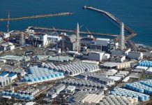 Φουκουσίμα : 4 εργαζόμενοι ήλθαν σε επαφή με νερό μολυσμένο με ραδιενέργεια