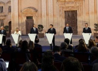 Στη Σλοβενία ο Μητσοτάκης για τη σύνοδο κορυφής της MED9