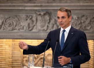 Μητσοτάκης: Στρατηγική προτεραιότητα για την Ελλάδα η ένταξη της Μολδαβίας στην ΕΕ