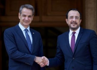 Μητσοτάκης-Χριστοδουλίδης: Είναι πολύ σημαντικό να συντονίζουμε το κυβερνητικό μας έργο