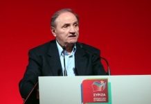 ΣΥΡΙΖΑ: Αποχώρησε ο Τζουμάκας – Δύο τροπολογίες κατέθεσαν Γεροβασίλη, Ζαχαριάδης, Θεοχαρόπουλος, Ξενογιαννακοπούλου, Ραγκούσης, Φλαμπουράρης