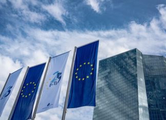 Αμετάβλητα τα επιτόκια της ΕΚΤ