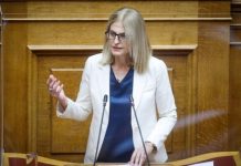 Αυγέρη: Η κοροϊδία είναι βασικό εργαλείο του Μητσοτάκη και των υπουργών του