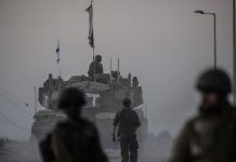 Το Ισραήλ απέπεμψε στρατηγούς για την αποτυχία τους στην αντιμετώπιση της επίθεσης της Χαμάς στις 7 Οκτωβρίου 2023