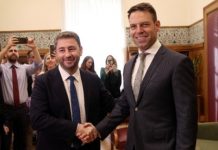 Στην 7η Σύνοδο της Θεσσαλονίκης Κασσελάκης και Ανδρουλάκης