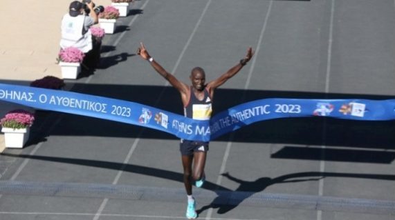 Marathon Athens 2023 winner