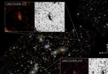 Ανακαλύφθηκαν ο 2ος και ο 4ος πιο μακρινός γαλαξίας