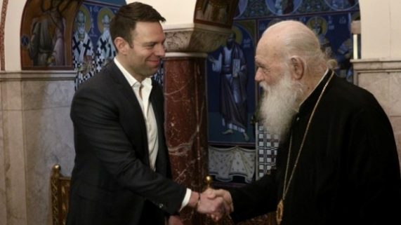 Ieoronymos-Kasselakis