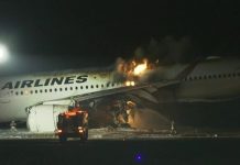 Ενδεχόμενο ανθρώπινου λάθους στη φωτιά στο αεροπλάνο της Japan Airlines