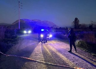 Ανθρώπινα μέλη εντοπίστηκαν σε έκταση στο Πευκοχώρι Χαλκιδικής