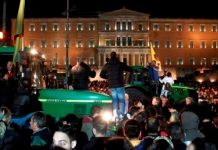 Έως το μεσημέρι του Σαββάτου θα παραμείνουν οι αγρότες στο Σύνταγμα