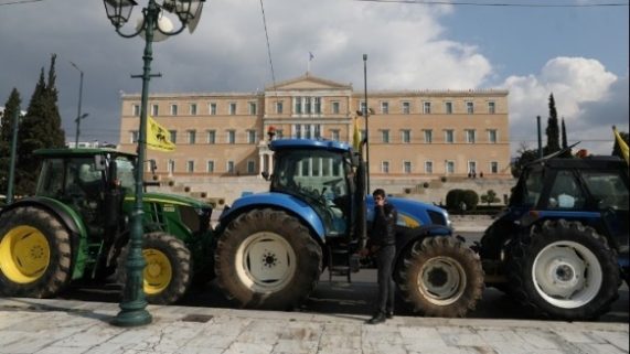 Agrotes-Syntagma2