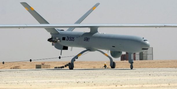 Israel drone hermes 450