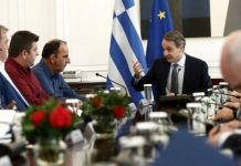 Μητσοτάκης: Τηρούμε τη δέσμευση μας για μείωση του ηλεκτρικού ρεύματος για τους αγρότες