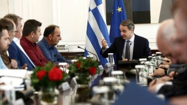 Mitsotakis-Agrotes