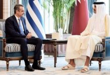 Οι επενδυτικές ευκαιρίες στην Ελλάδα στο επίκεντρο της συνάντησης Μητσοτάκη με τον Εμίρη του Κατάρ, Αλ Θάνι