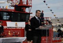 Μητσοτάκης: Θα διαθέσουμε πάνω από 2,1 δισ. ευρώ για υποδομές στην πολιτική προστασία