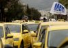 Κανονικά τα ταξί στους δρόμους της Αττικής την Παρασκευή