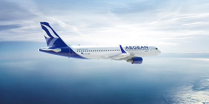 Aegean Airplane