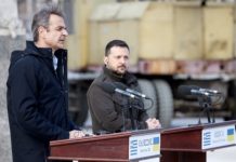 Τηλεφωνική επικοινωνία Μητσοτάκη-Ζελένσκι