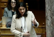 Υπ. Εργασίας: Σημαντική ρύθμιση για βελτίωση εισπραξιμότητας εισφορών