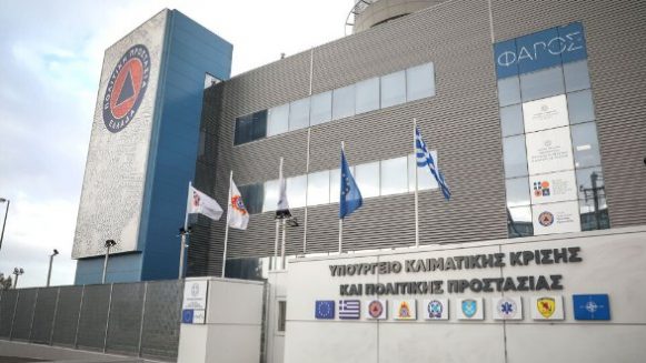 ypoyrgeio-klimatikis-krisis-politikis-prostasias