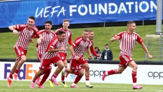 Olympiacos - Youth League 2024