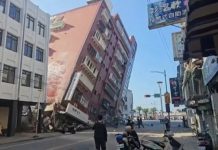 Συνεχίζονται οι έρευνες για επιζώντες από τον σεισμό στην Ταϊβάν-12 οι νεκροί