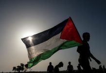 Μετά από Βρετανία, Καναδά, Αυστραλία, η Πορτογαλία και η Μάλτα αναγνωρίζουν παλαιστινιακό κράτος