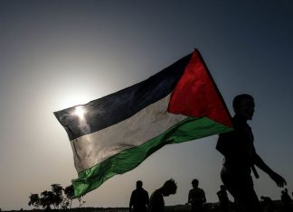 Μετά από Βρετανία, Καναδά, Αυστραλία, η Πορτογαλία και η Μάλτα αναγνωρίζουν παλαιστινιακό κράτος