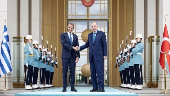 erdogan-mitsotakis_2024