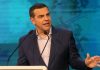 Τσίπρας: «Μαζί να βγούμε μπροστά, μαζί να βάλουμε τα πανιά και τα ξάρτια στο νέο καράβι για την Ιθάκη»