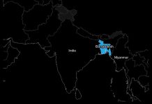 Διαδηλώσεις στο Μπανγκλαντές: Πάνω από 2.500 συλλήψεις