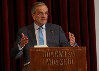 Νέα επίθεση Σαμαρά στην κυβέρνηση για τους αγρότες: Δεν είναι όλα επικοινωνία