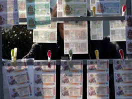 ΛΑΙΚΟ ΛΑΧΕΙΟ 16-12-2025: Αποτελέσματα 50ης κλήρωσης