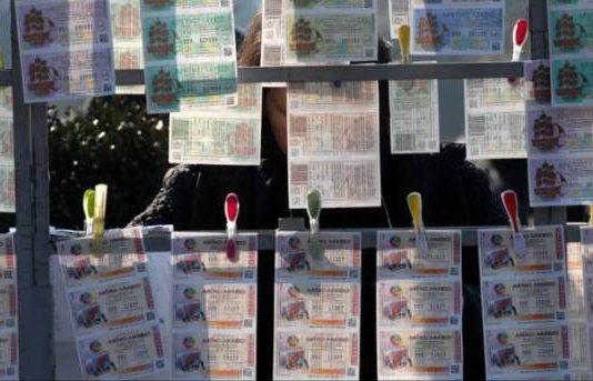 ΛΑΙΚΟ ΛΑΧΕΙΟ 16-12-2025: Αποτελέσματα 50ης κλήρωσης