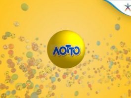 ΛΟΤΤΟ 10-12-2025: Ένας τυχερός από Ζάκυνθο κέρδισε 1.000€ κάθε μήνα για 1 χρόνο (upd)