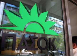 ΠΑΣΟΚ για Ξυλούρη: Άλλο ένα επεισόδιο συγκάλυψης, κάθε φορά που ο έλεγχος φτάνει στην αυλή του Μεγάρου Μαξίμου