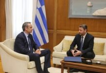 Μητσοτάκης και Ανδρουλάκης για την επίθεση στο Σίδνεϊ