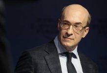 Κένεθ Ρόγκοφ για Τραμπ: Όταν αντιμετωπίζεις έναν νταή, αναγκαστικά τον χτυπάς στη μύτη